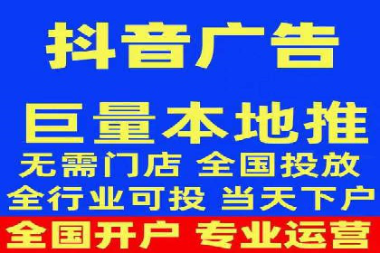 深度解析sem推广竞价：成功案例与经验分享